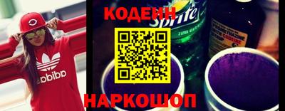 каннабис Малгобек