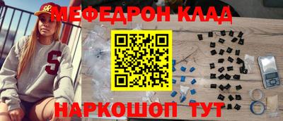 каннабис Малгобек