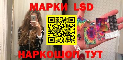 мефедрон мука Мариинск