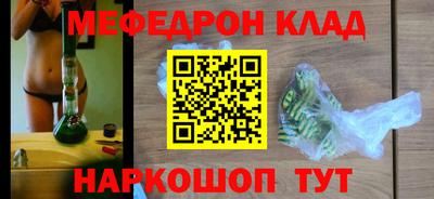 стаф Малоярославец