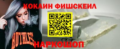 каннабис Малгобек