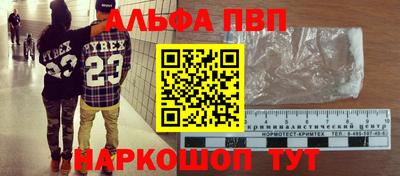 каннабис Малгобек