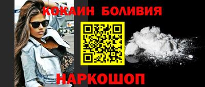 каннабис Малгобек
