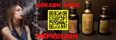 стаф Малоярославец