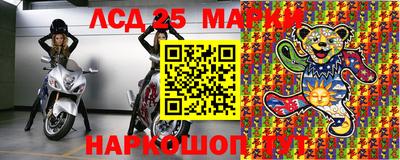 стаф Малоярославец