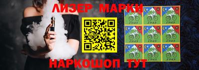 мефедрон мука Мариинск