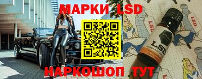 мефедрон мука Мариинск