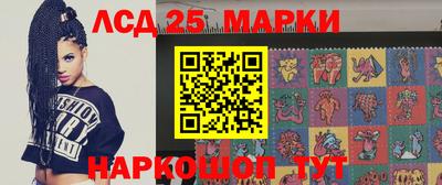 стаф Малоярославец