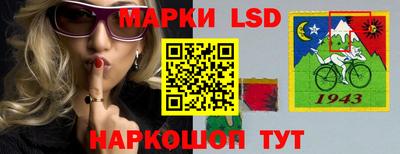 стаф Малоярославец