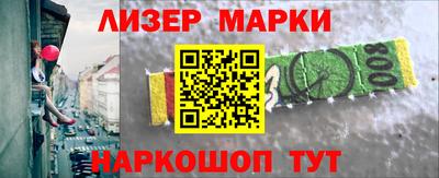 мефедрон мука Мариинск
