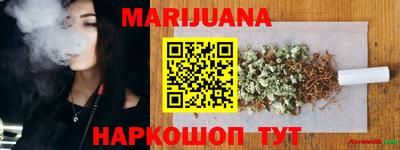 мефедрон мука Мариинск