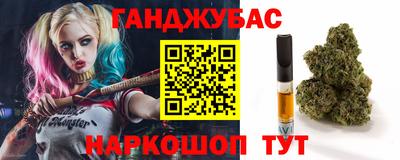 мефедрон мука Мариинск
