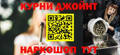 стаф Малоярославец