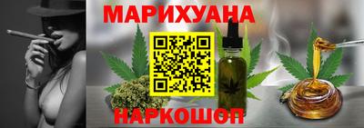 мефедрон мука Мариинск