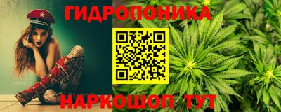 стаф Малоярославец