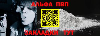 каннабис Малгобек