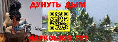 стаф Малоярославец