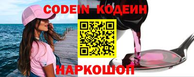 стаф Малоярославец