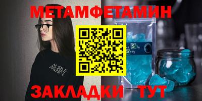 каннабис Малгобек