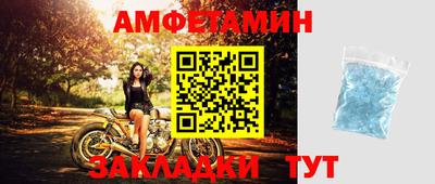каннабис Малгобек