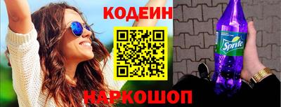 стаф Малоярославец