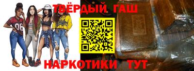 стаф Малоярославец