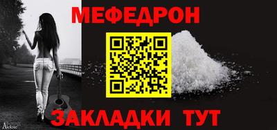 каннабис Малгобек