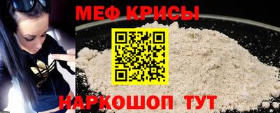 стаф Малоярославец