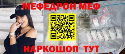 стаф Малоярославец