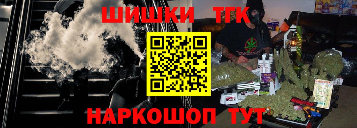Экстази Кирово-Чепецк